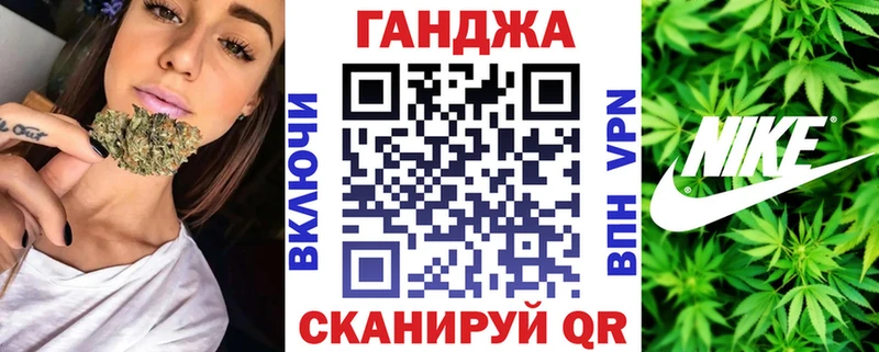 Где купить наркотики Артёмовск Cocaine MEGA ТОР ГАШ Каннабис Мефедрон