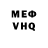 КЕТАМИН VHQ Nightwing Gaming