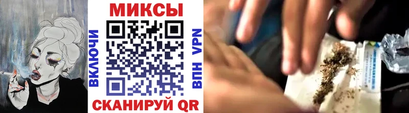 omg сайт  как найти закладки  Артёмовск  БУТИРАТ жидкий экстази 