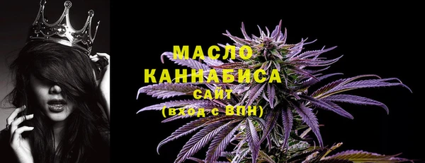 наркотики Дегтярск