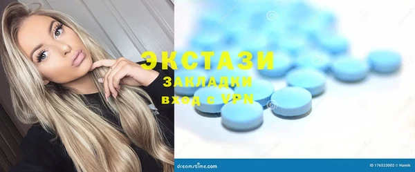 a pvp Алексин