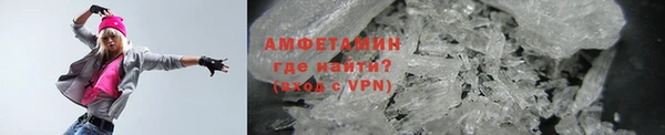 гашиш Россошь