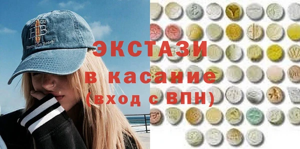 ALPHA PVP Алзамай