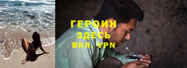 ALPHA PVP Алзамай