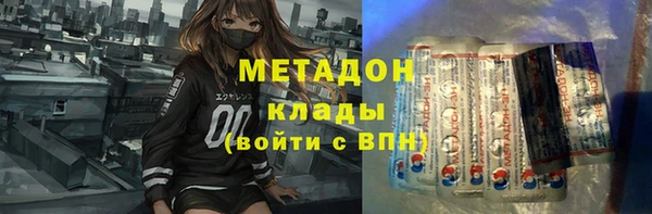 прущий лед Алексеевка