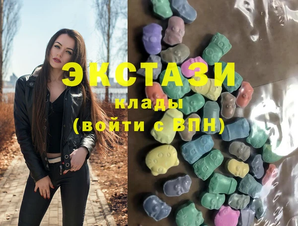 a pvp Алексин