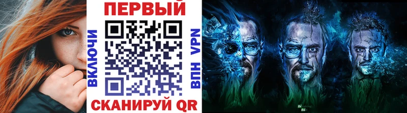Первитин Декстрометамфетамин 99.9%  Артёмовск 
