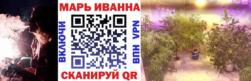 Бошки марихуана MAZAR  площадка как зайти  Артёмовск 